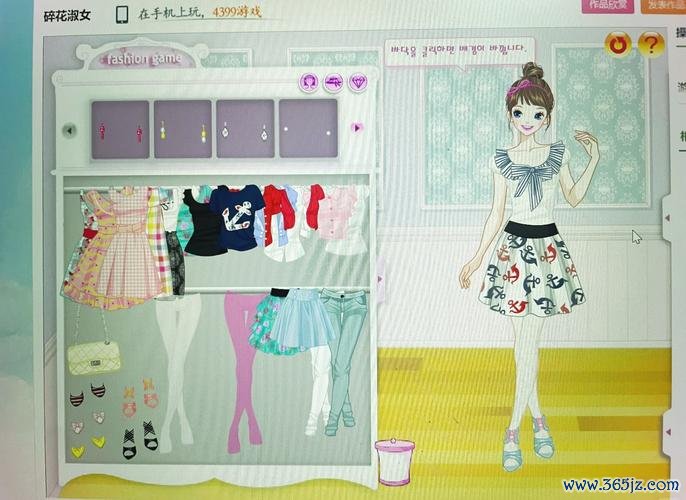 换装游戏最全穿搭技巧指南_换装游戏最新潮流服饰搭配