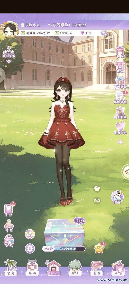 换装游戏最全穿搭技巧指南_换装游戏最新潮流服饰搭配