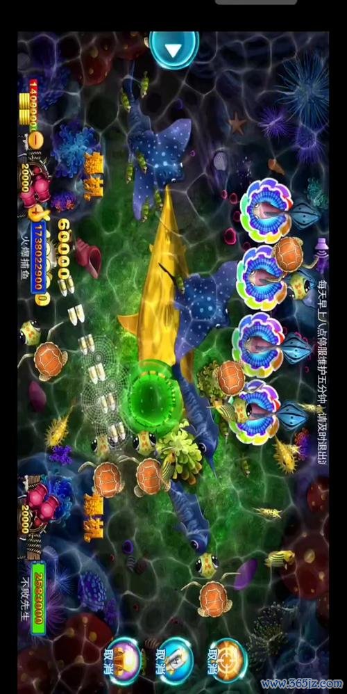 捕鱼达人游戏最全攻略解说_捕鱼达人游戏最新技巧通关