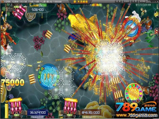 捕鱼达人4最新最全游戏攻略_捕鱼达人4实用游戏技巧通关