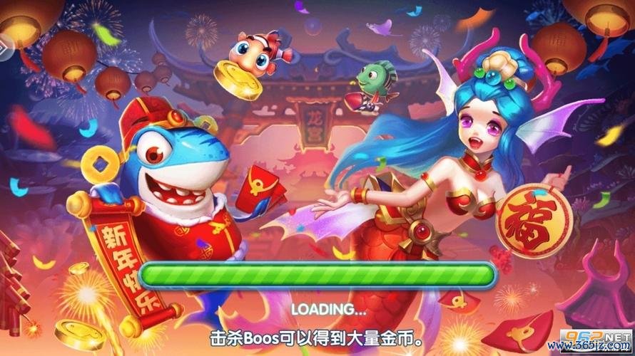 捕鱼海岛最全游戏攻略解说_捕鱼海岛最新游戏技巧通关