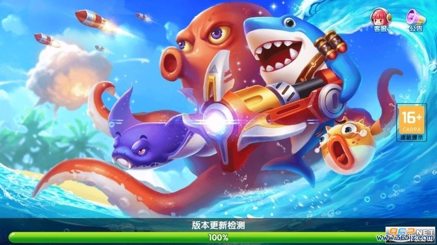 捕鱼海岛最全游戏攻略解说_捕鱼海岛最新游戏技巧通关