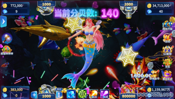 捕鱼话费最全游戏攻略解说_捕鱼话费最新游戏技巧通关