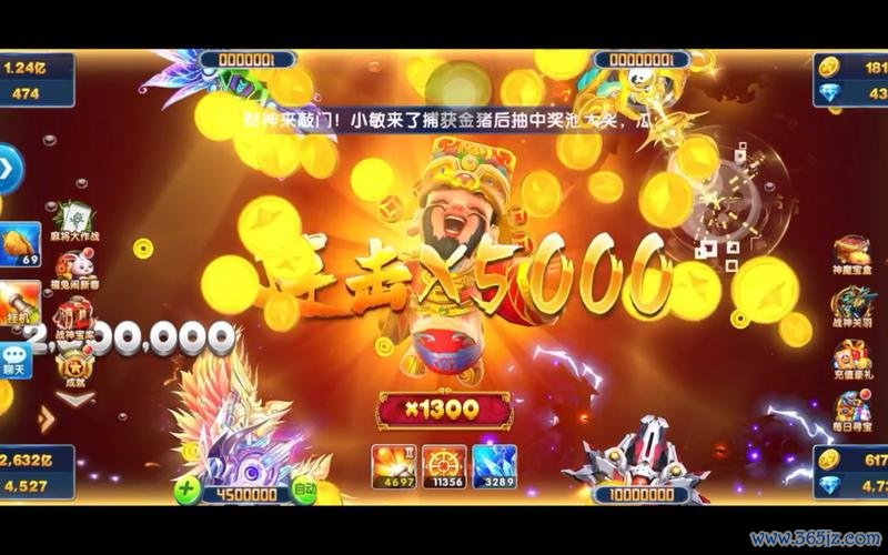 捕鱼大作战最全游戏攻略解说_捕鱼大作战最新游戏技巧通关