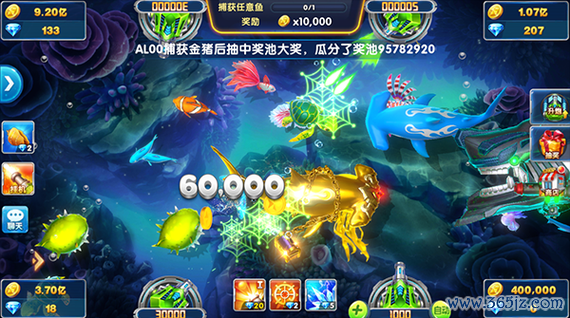 捕鱼大作战下载_捕鱼大作战最新攻略技巧全解析