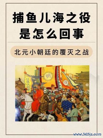 捕鱼儿海最全游戏攻略解说_捕鱼儿海最新游戏技巧通关