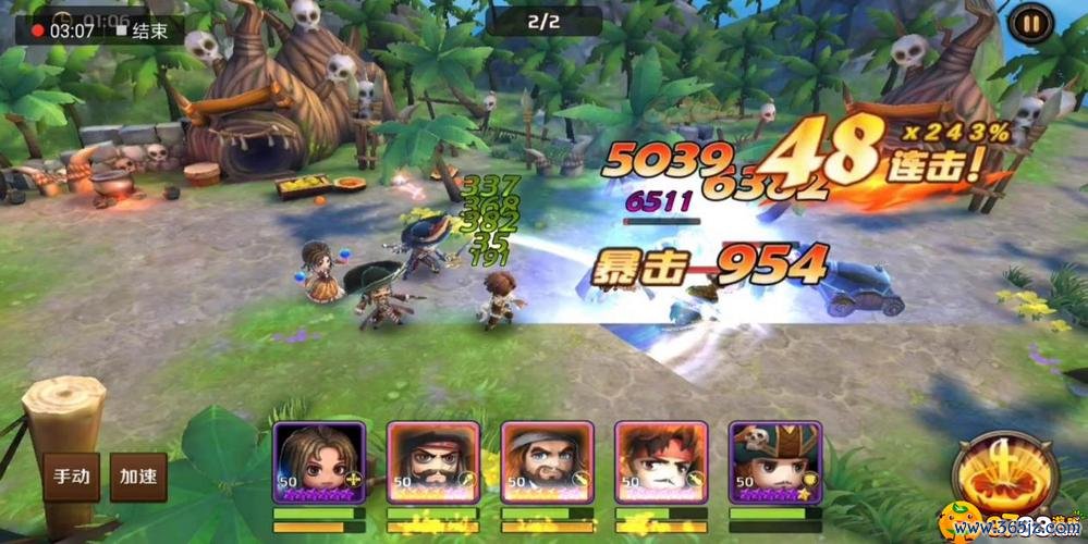 捕鱼儿海最全游戏攻略解说_捕鱼儿海最新游戏技巧通关