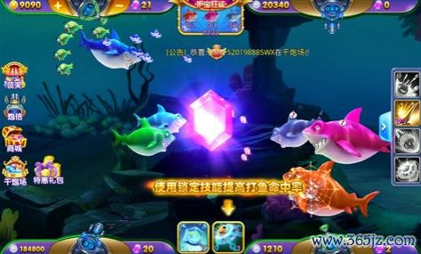 捕鱼人最全游戏攻略解说_捕鱼人最新游戏技巧通关