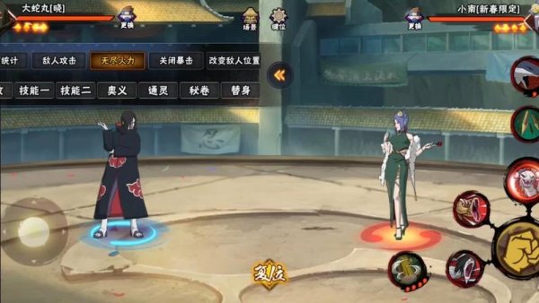 捕蛇者最全游戏攻略解说_捕蛇者最新游戏技巧通关