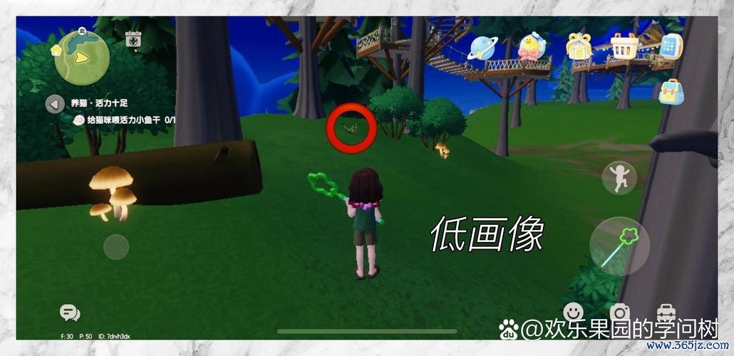 捕虫网最全游戏攻略解说_捕虫网最新游戏技巧通关