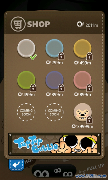 捏泡泡最全游戏攻略解说_捏泡泡最新游戏技巧通关