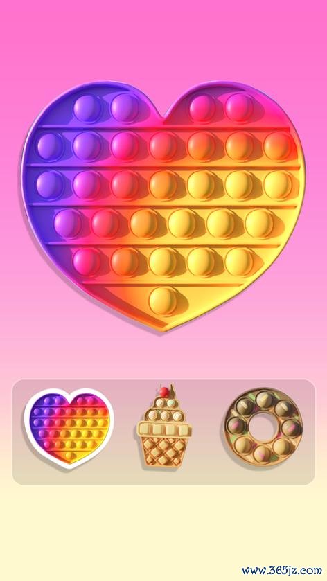 捏泡泡最全游戏攻略解说_捏泡泡最新游戏技巧通关