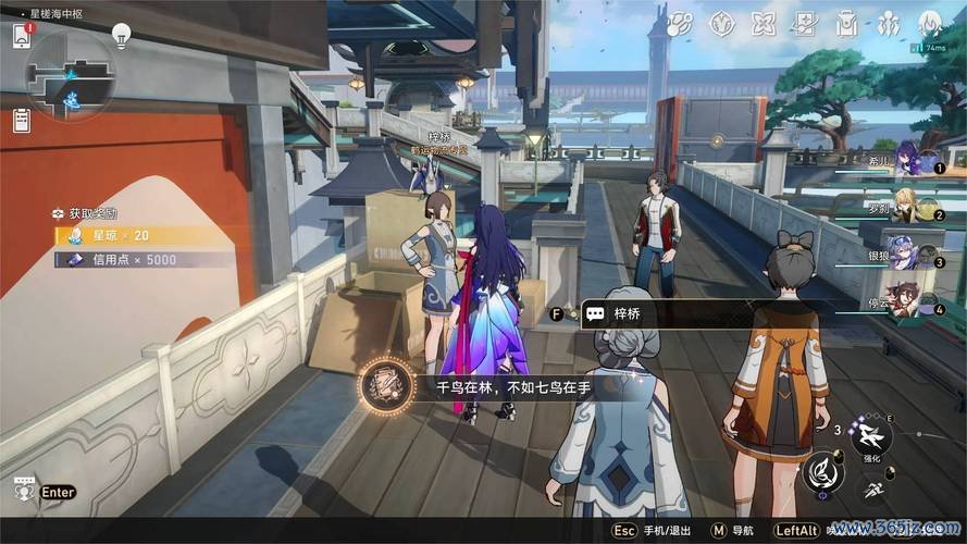 捕手游戏最全攻略解说_捕手游戏最新技巧通关