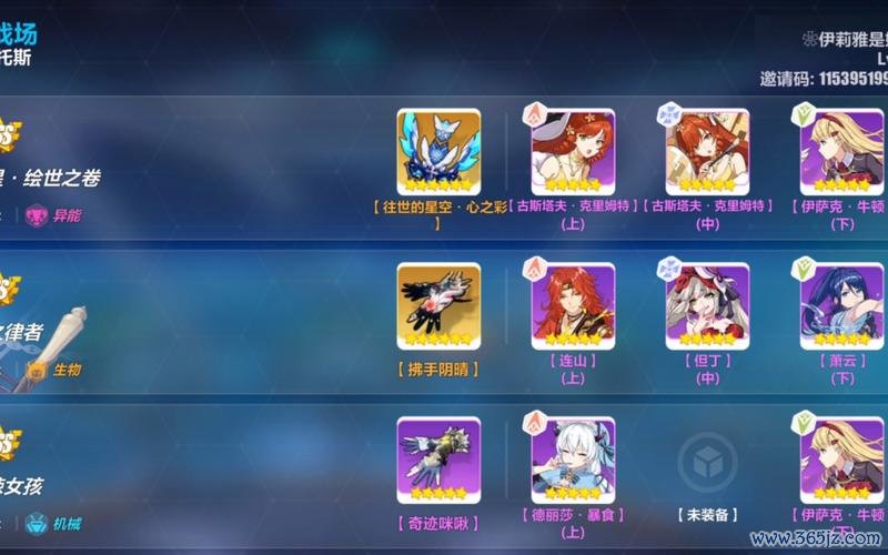 捏死游戏最全攻略解说_捏死游戏最新技巧通关