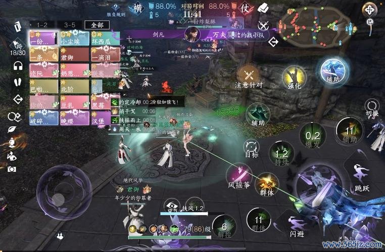 挽弓游戏最全攻略解说_挽弓游戏最新技巧通关