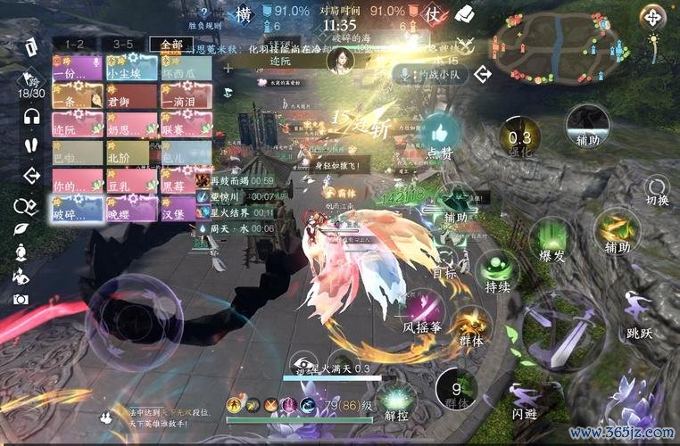 挽弓游戏最全攻略解说_挽弓游戏最新技巧通关