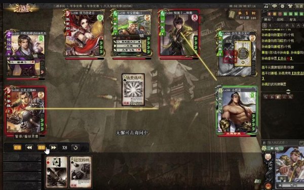 挽弓游戏最全攻略解说_挽弓游戏最新技巧通关