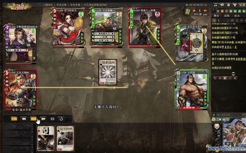 挽弓游戏最全攻略解说_挽弓游戏最新技巧通关