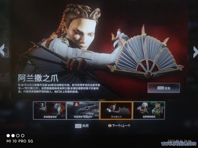 挪巴游戏最全攻略解说_挪巴游戏最新技巧通关