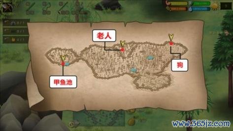 挨饿荒野下载_挨饿荒野最全生存攻略_挨饿荒野最新技巧通关