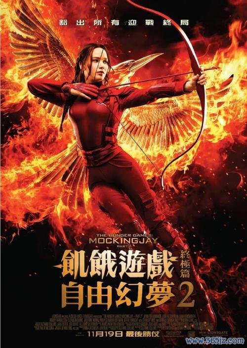 挨饿游戏最全游戏攻略解说_挨饿游戏最新游戏技巧通关