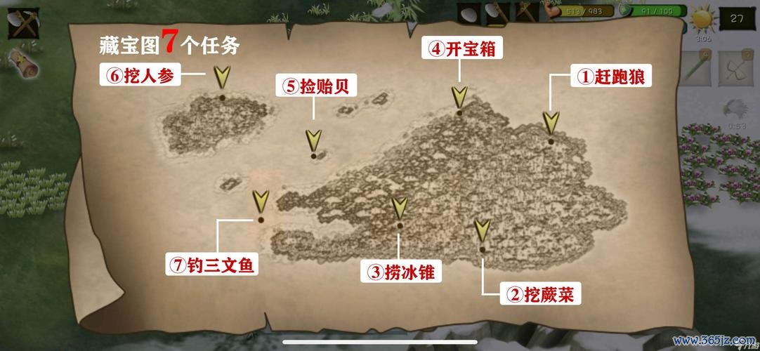 挨饿最全游戏攻略解说_挨饿最新游戏技巧通关