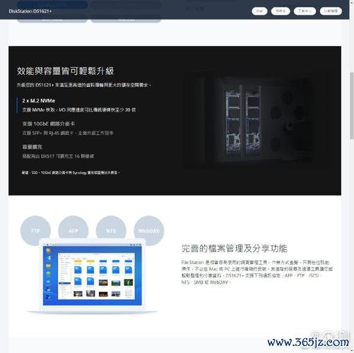 挥一挥手最全游戏攻略解说_挥一挥手最新游戏技巧通关