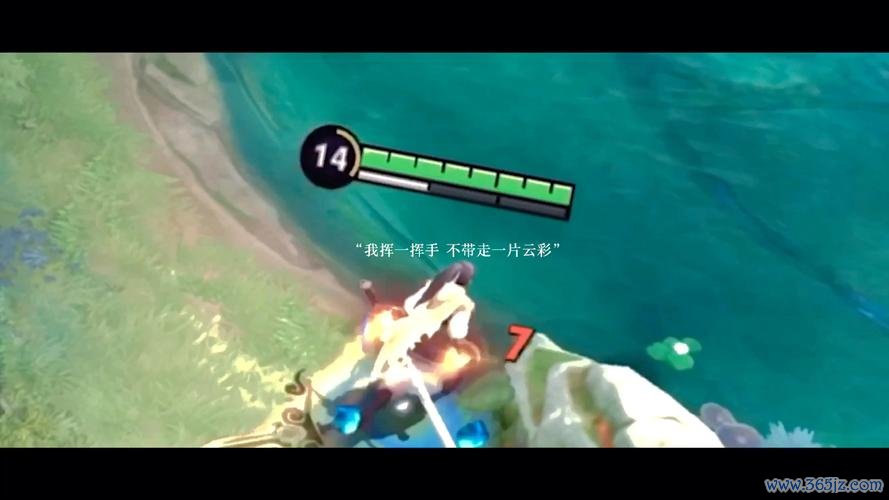 挥一挥手最全游戏攻略解说_挥一挥手最新游戏技巧通关