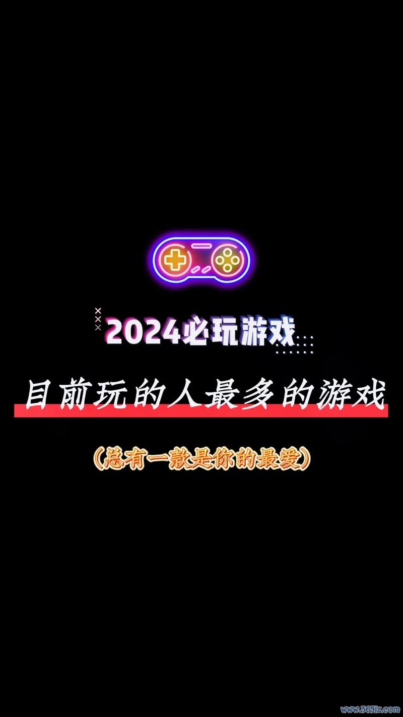 挣钱游戏最全游戏攻略解说_挣钱游戏最新游戏技巧通关