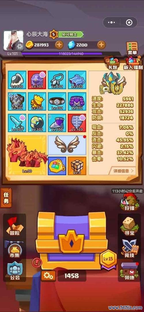 挣钱游戏最全游戏攻略解说_挣钱游戏最新游戏技巧通关