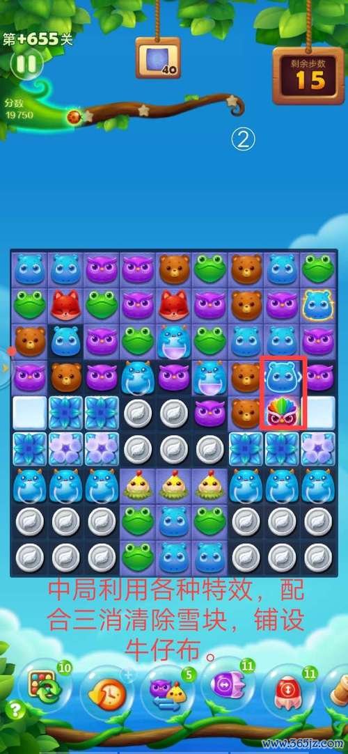 挣钱游戏最全游戏攻略解说_挣钱游戏最新游戏技巧通关