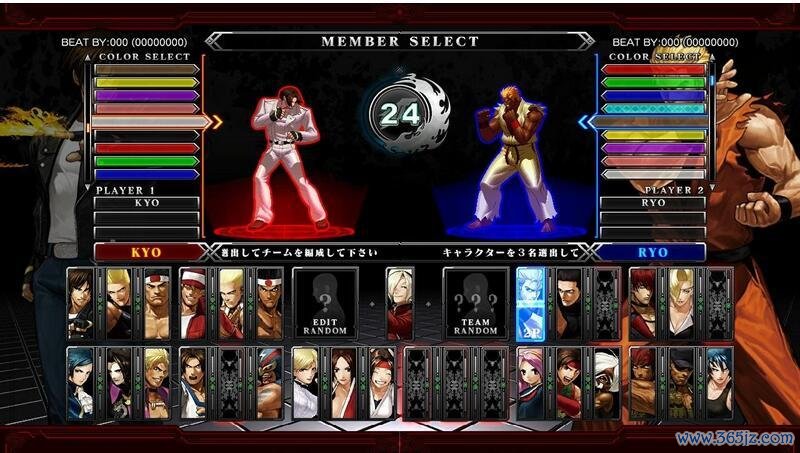 拳皇下载最全游戏攻略解说_拳皇下载最新游戏技巧通关