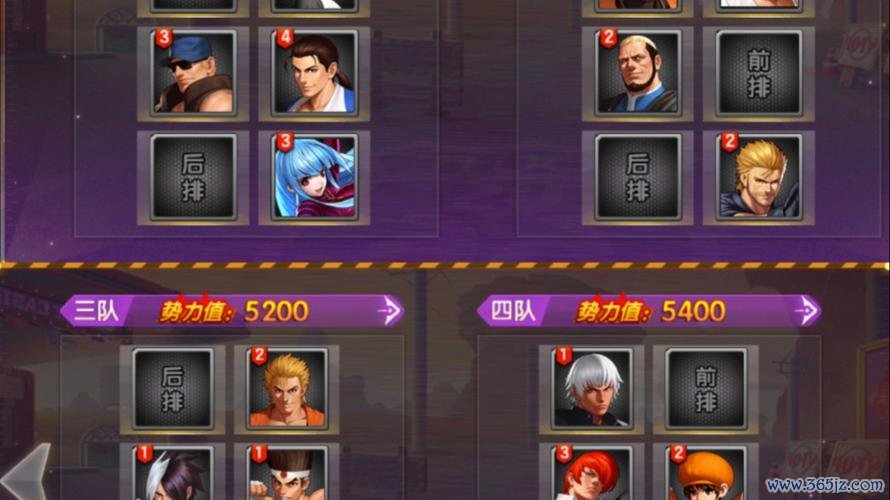 拳皇ol实用攻略秘籍_拳皇ol最新技巧玩法