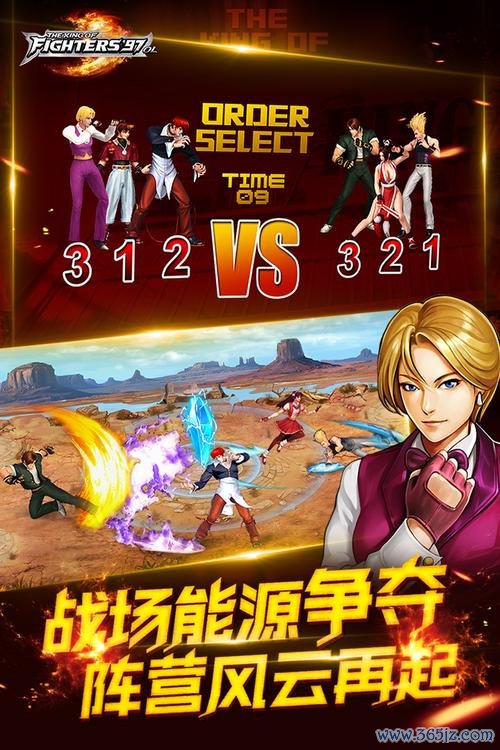 拳皇ol实用攻略秘籍_拳皇ol最新技巧玩法