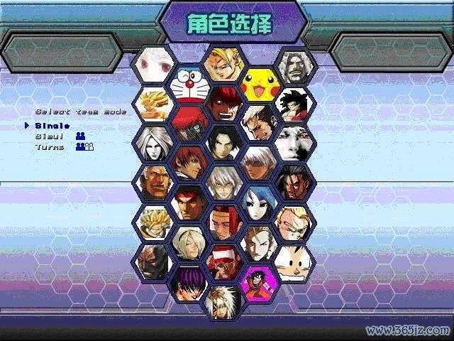 拳皇wing最新游戏攻略解析_拳皇wing实用技巧全知道