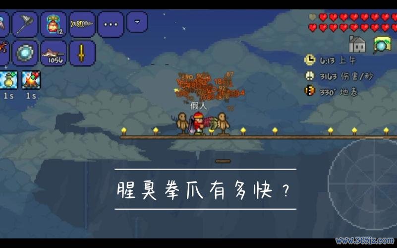 拳爪最全游戏攻略解说_拳爪最新游戏技巧通关