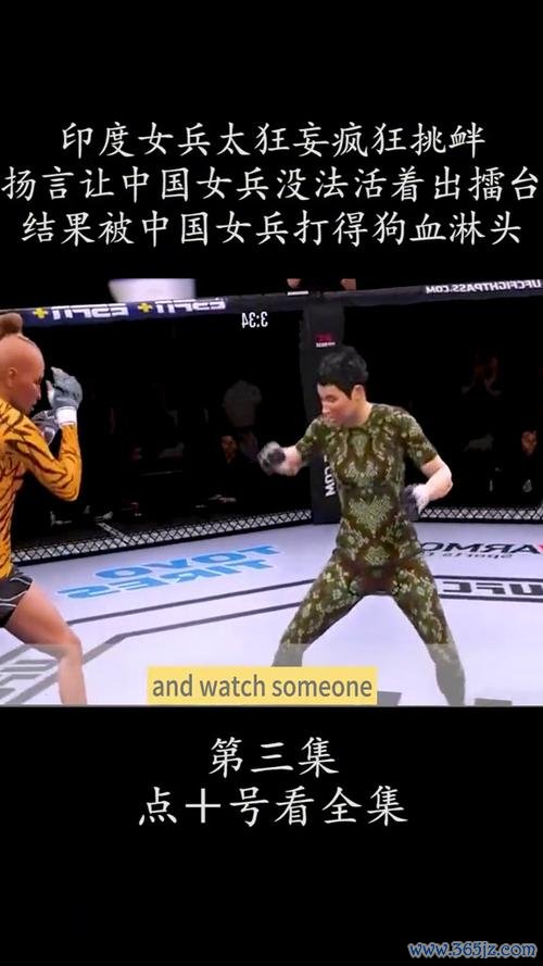 拳击赛最全游戏攻略解说_拳击赛最新游戏技巧通关