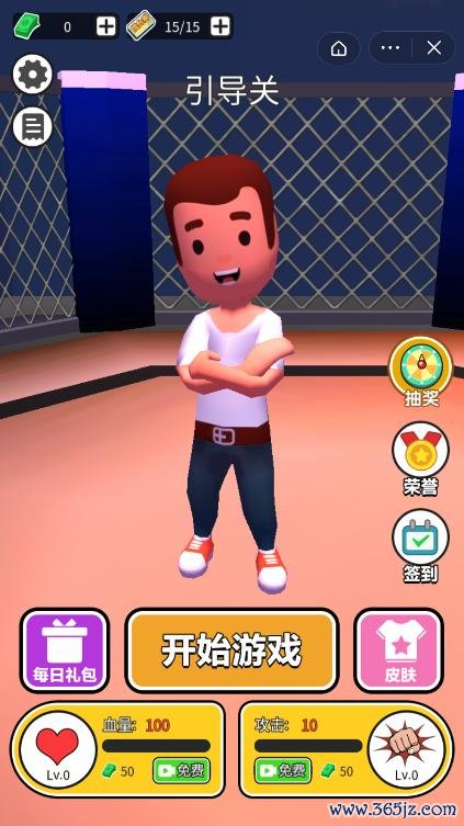 拳击小子最全游戏攻略解说_拳击小子最新游戏技巧通关