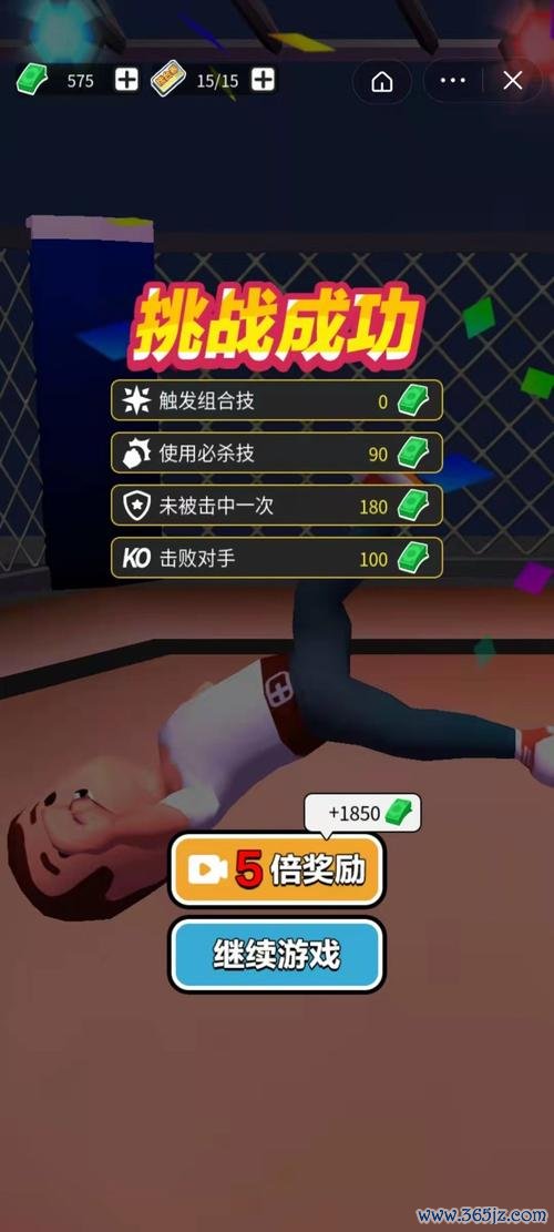 拳击小子最全游戏攻略解说_拳击小子最新游戏技巧通关