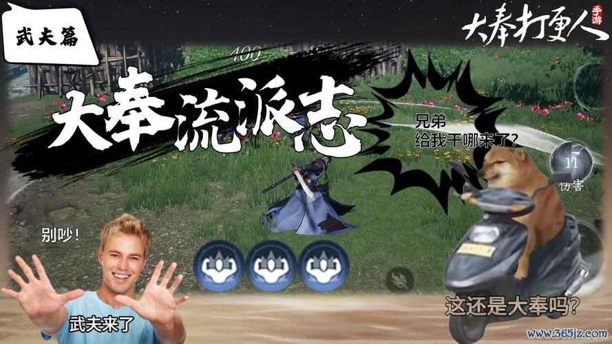 拳入最全游戏攻略解说_拳入最新游戏技巧通关