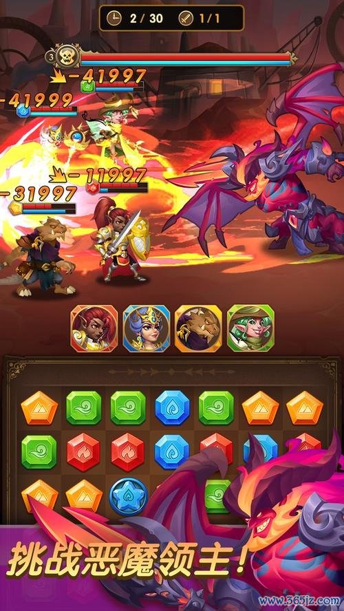 拯救辛普森最全游戏攻略解说_拯救辛普森最新游戏技巧通关