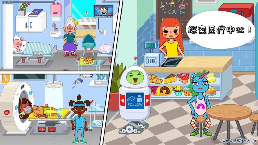 拯救病人最全游戏攻略解说_拯救病人最新游戏技巧通关