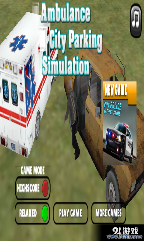 拯救病人最全游戏攻略解说_拯救病人最新游戏技巧通关