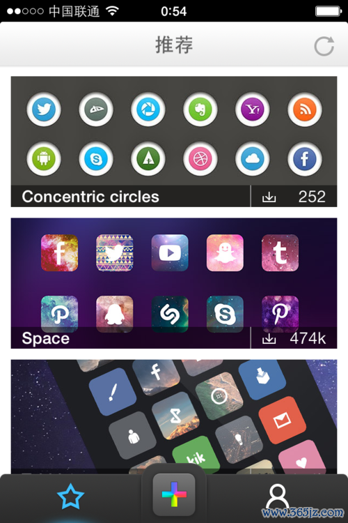 拯救爱最全游戏攻略解说_拯救爱最新游戏技巧通关