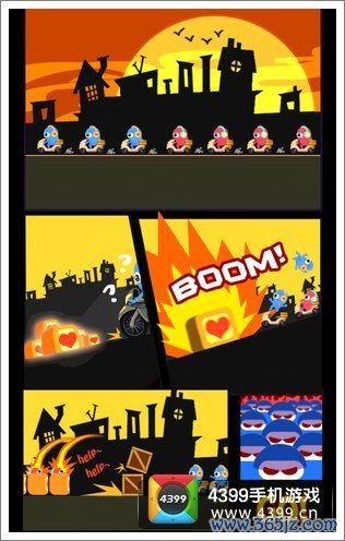 拯救爱最全游戏攻略解说_拯救爱最新游戏技巧通关