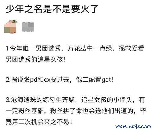 拯救爱最全游戏攻略解说_拯救爱最新游戏技巧通关
