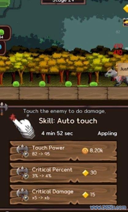 拯救森林最全游戏攻略解说_拯救森林最新游戏技巧通关