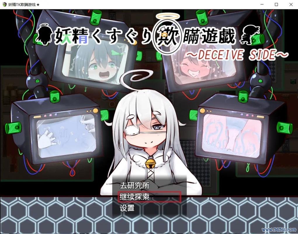 挠痒痒小游戏最全攻略解说_挠痒痒小游戏最新技巧通关