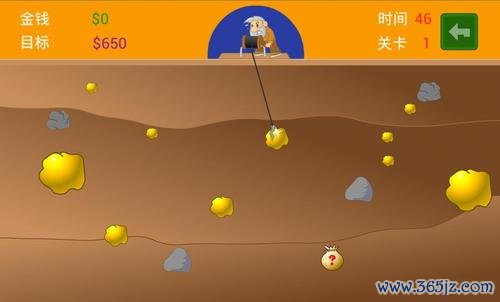 挖黄金最全游戏攻略解说_挖黄金最新游戏技巧通关