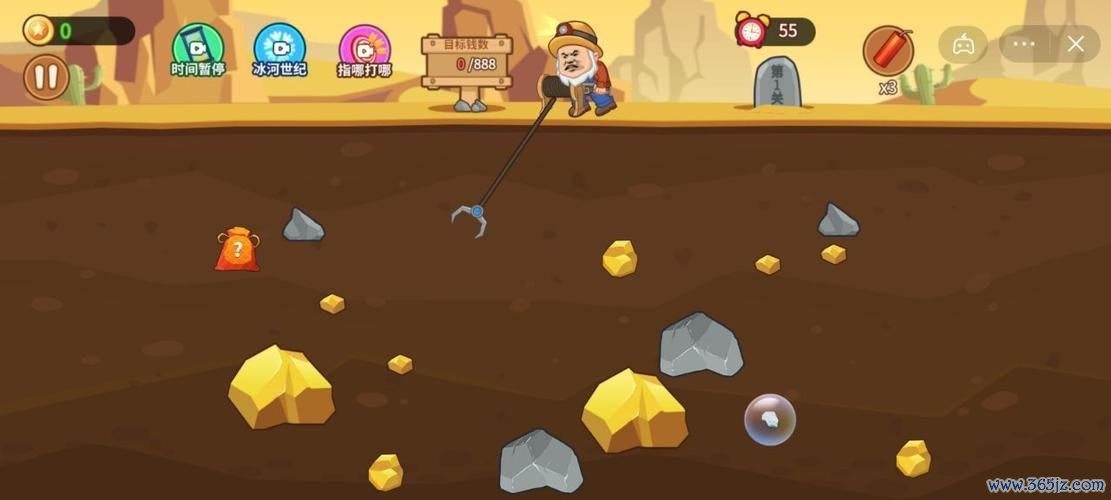 挖黄金最全游戏攻略解说_挖黄金最新游戏技巧通关